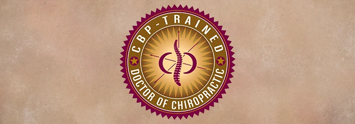 CBP Logo